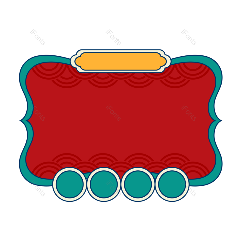 边框图片,复古元素,中国风PNG,文本框免抠素材